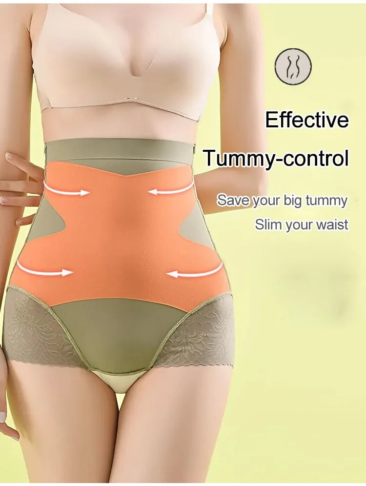 InvisiShape – Unsichtbarer Komfort & Form | 1+1 GRATIS