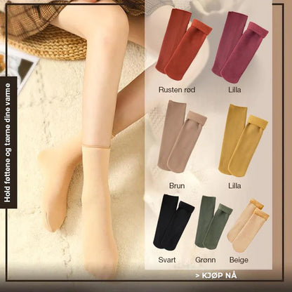 Spendora™ Winterliche, samtweiche Schneesocken | 1+1 GRATIS