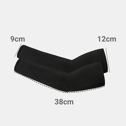 PushGuard — Kühlende Armstulpen | 1+1 GRATIS