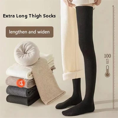 Stella — Gemütliche atmungsaktive Socken mit dehnbarem Sitz | 1+2 GRATIS