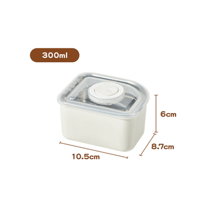 FreshBox™ – Edelstahl Meal Storage Container (300ml) | 1+1 GRATIS