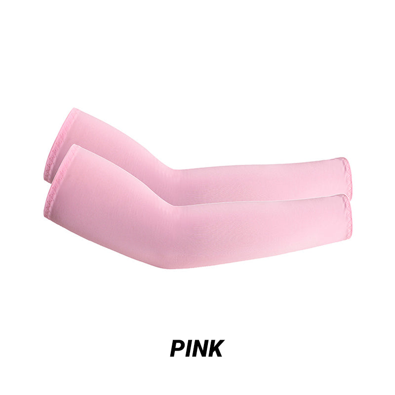 PushGuard — Kühlende Armstulpen | 1+1 GRATIS