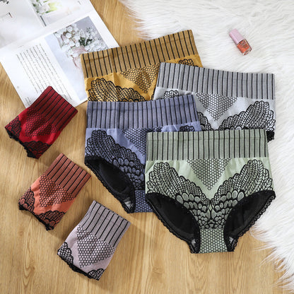 Korrigierende Hosen mit hoher Taille | 1+1 GRATIS