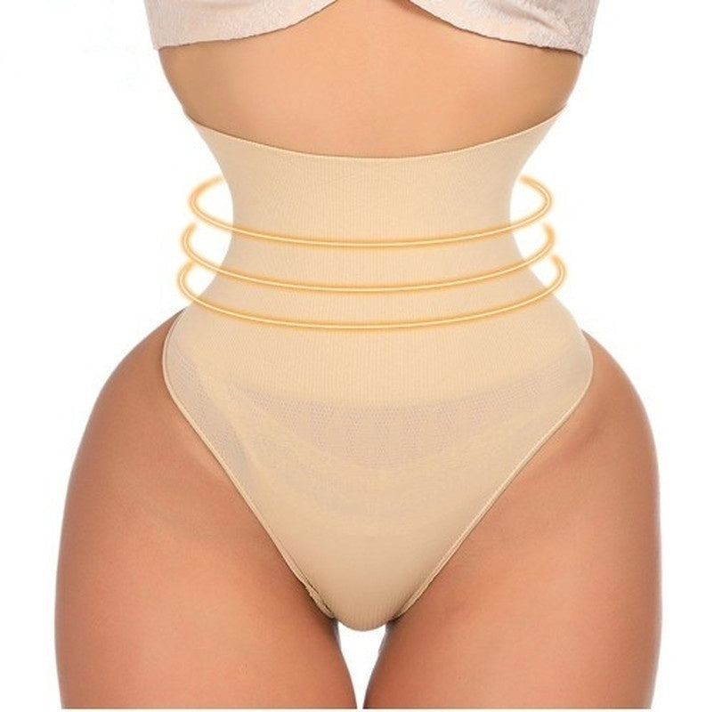 Stella - Der High Waisted Tanga | 1+1 GRATIS