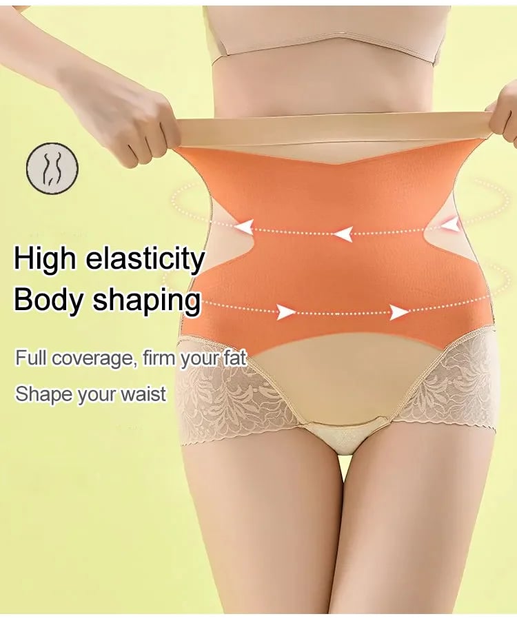 InvisiShape – Unsichtbarer Komfort & Form | 1+1 GRATIS