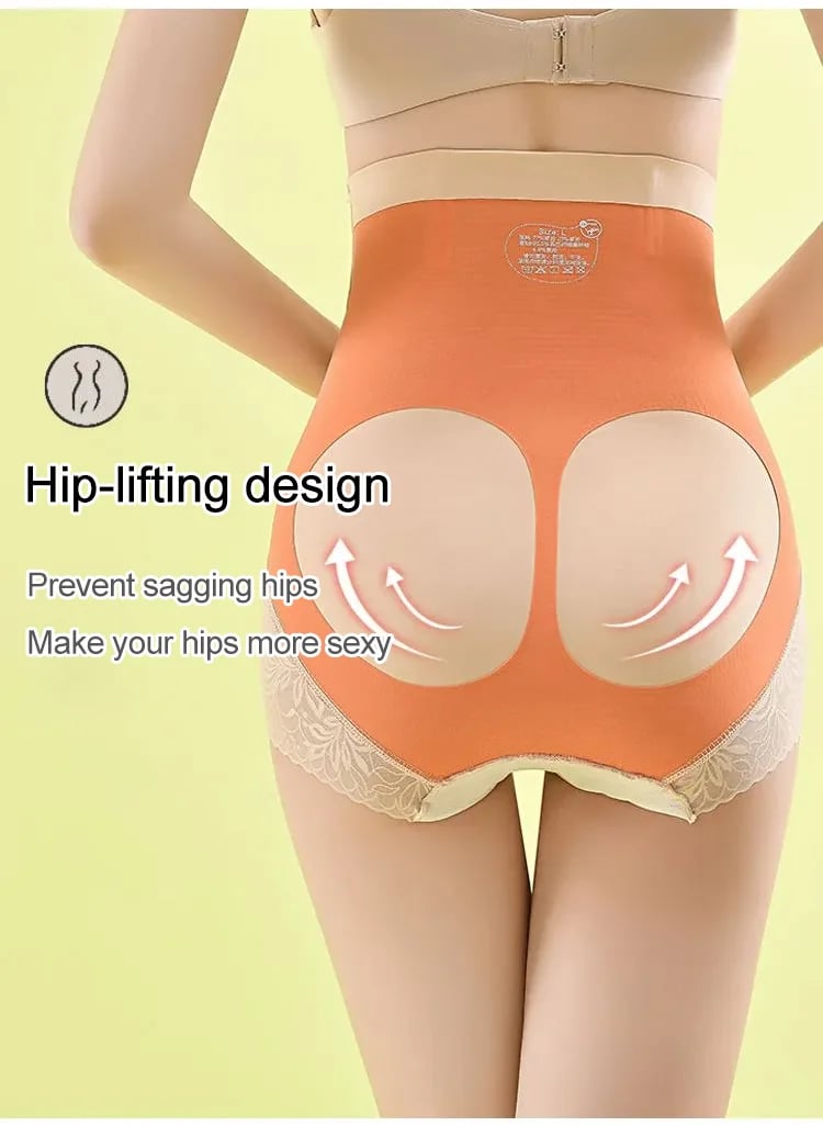 InvisiShape – Unsichtbarer Komfort & Form | 1+1 GRATIS