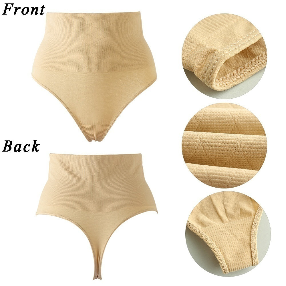 Stella - Der High Waisted Tanga | 1+1 GRATIS