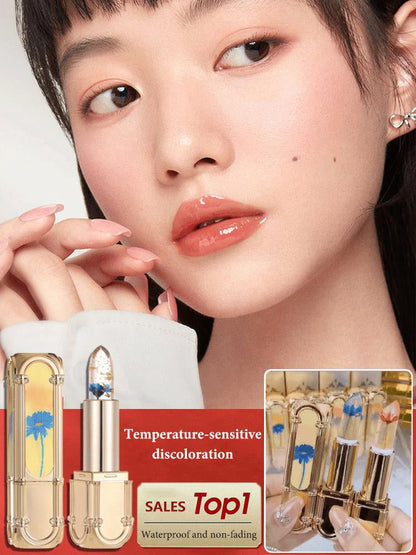 BloomGloss™ Magischer Farbwechsel-Lippenstift | 1+2 GRATIS