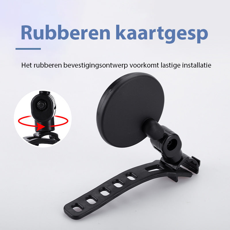 Rearview – 360° Sicherheits-Rückspiegel | 1+1 GRATIS
