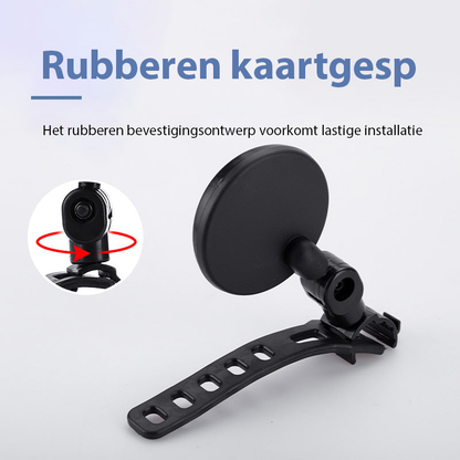 Rearview – 360° Sicherheits-Rückspiegel | 1+1 GRATIS