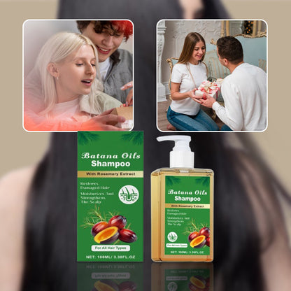 BatanaGlow™ 100ml Shampoo Mit Rosmarinextrakt | 1+1 GRATIS