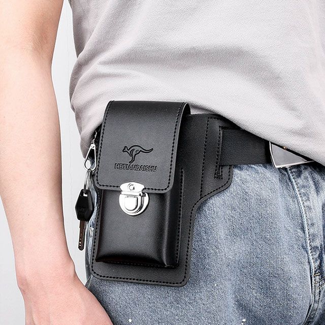 UrbanEase – Tragbare Gürteltasche für Handys | 1+1 GRATIS